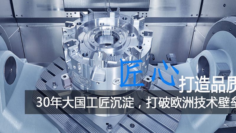 橡胶模具标准尺寸对照：关键要素解析与选型指南**